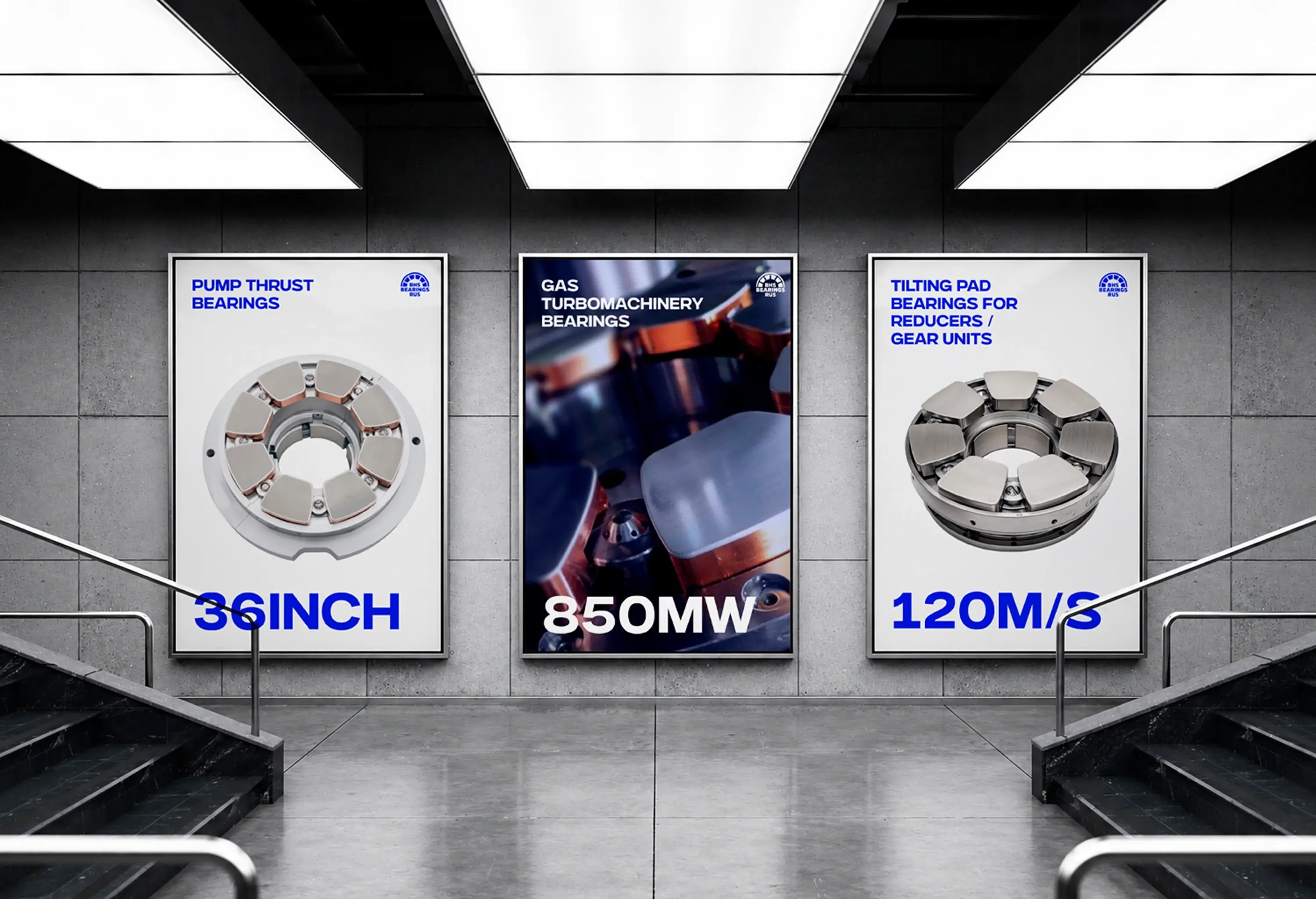 BHS Bearings Rus branding on outdoor industrial application