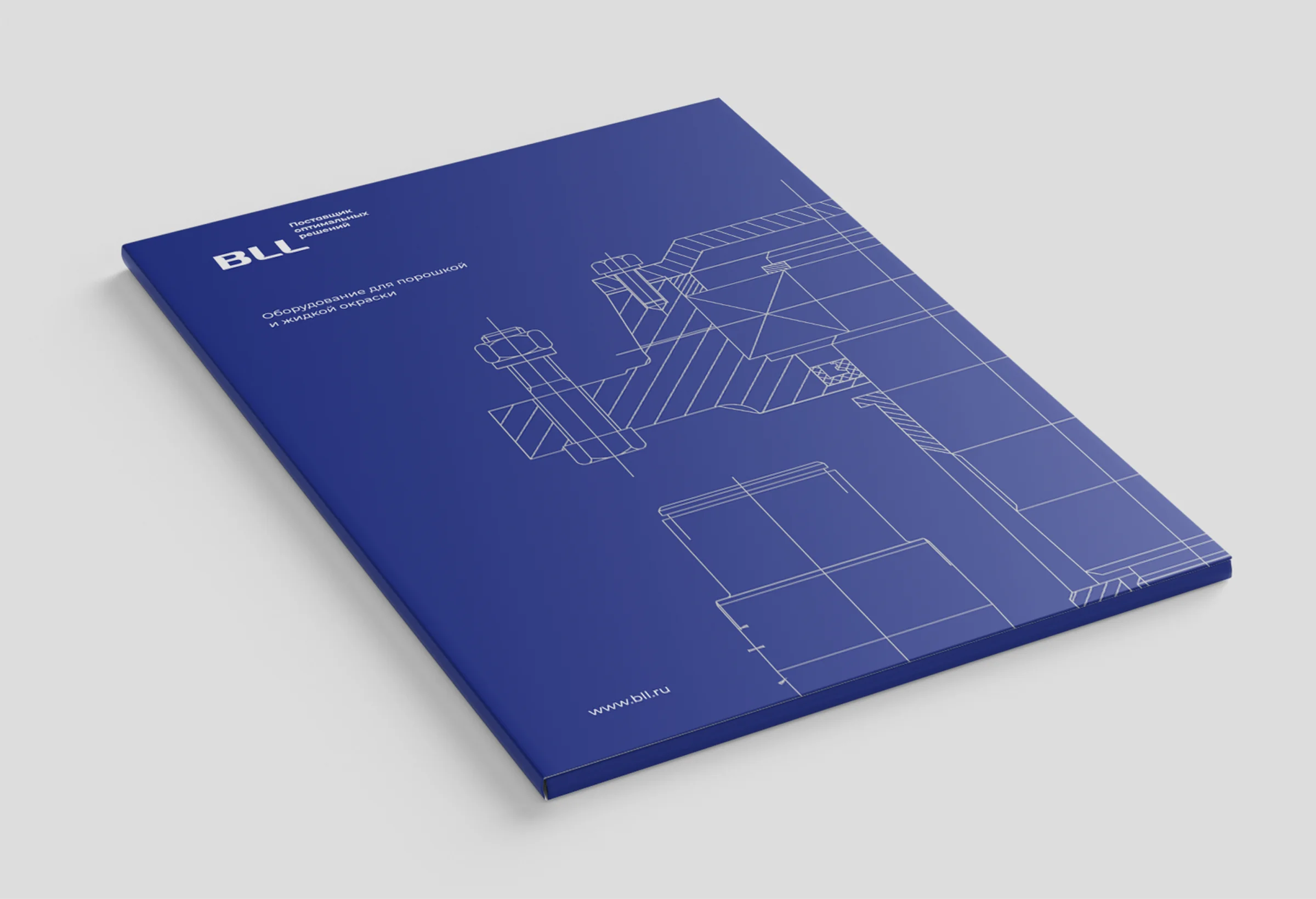 BLL Engineering corporate brochure – industrial equipment B2B sales collateral