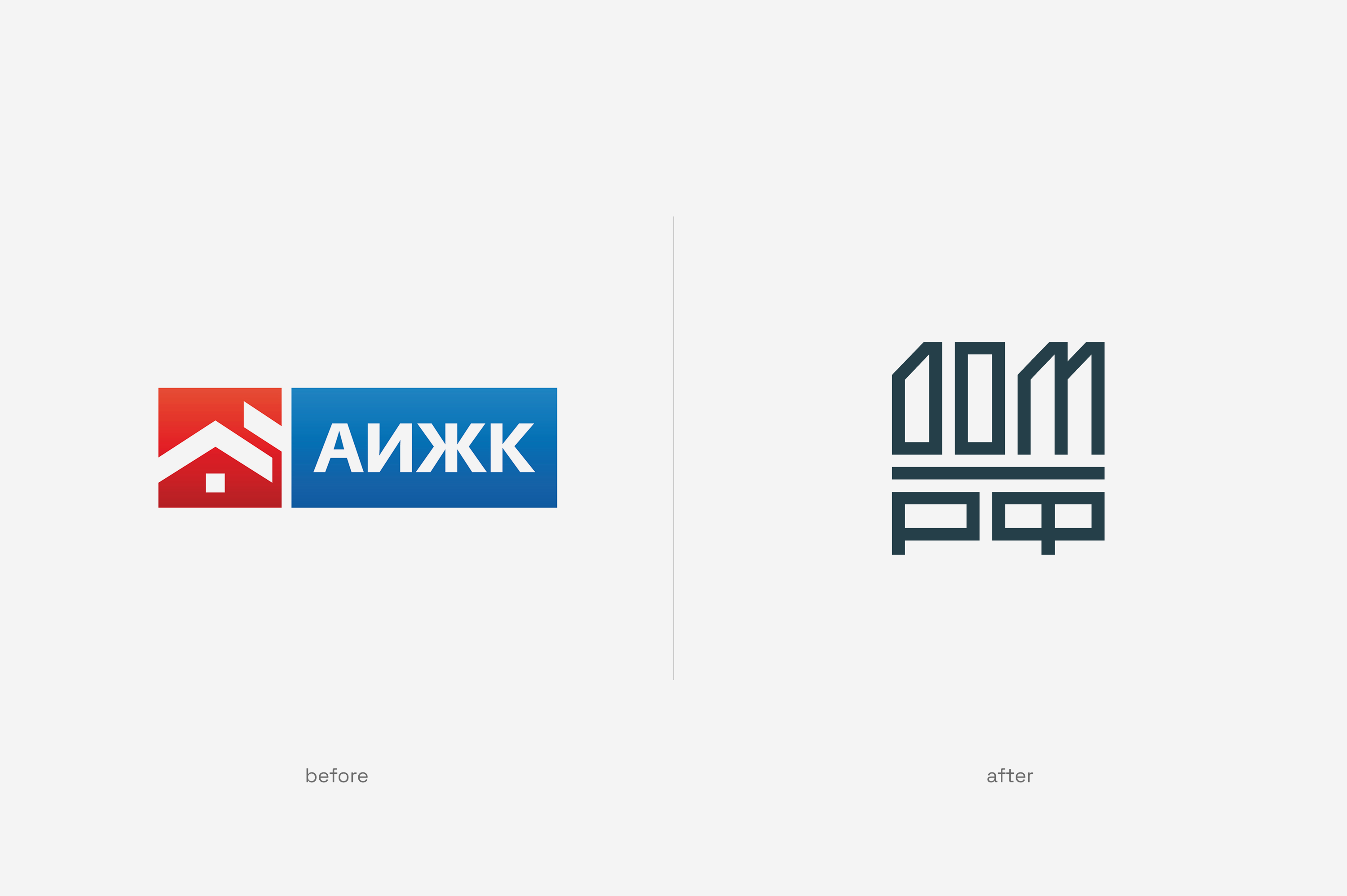 DOM.RF brand architecture diagram – corporate brand, sub-brands DOM.RF