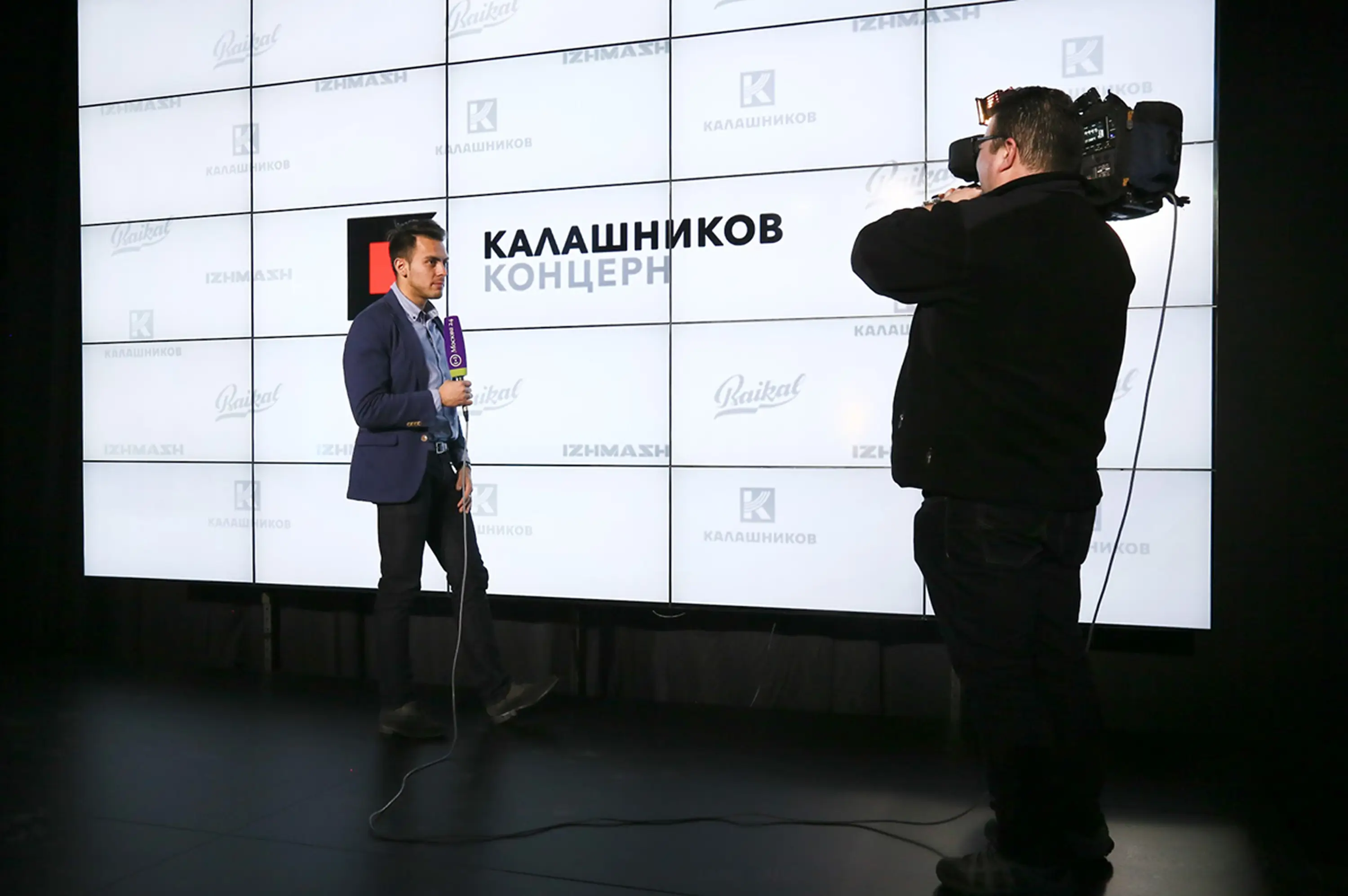 Kalashnikov Group corporate presentation – B2B brand communication design