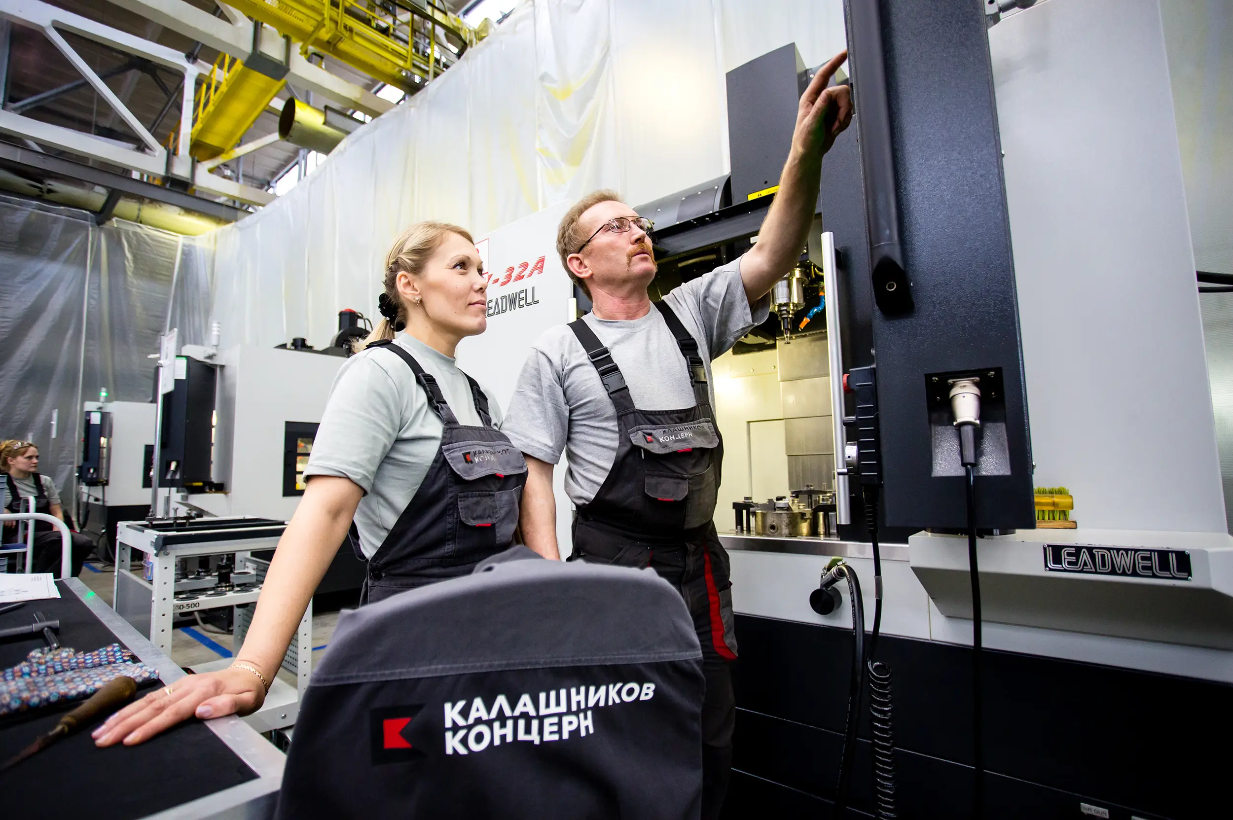 Kalashnikov Group manufacturing facility – industrial brand environment