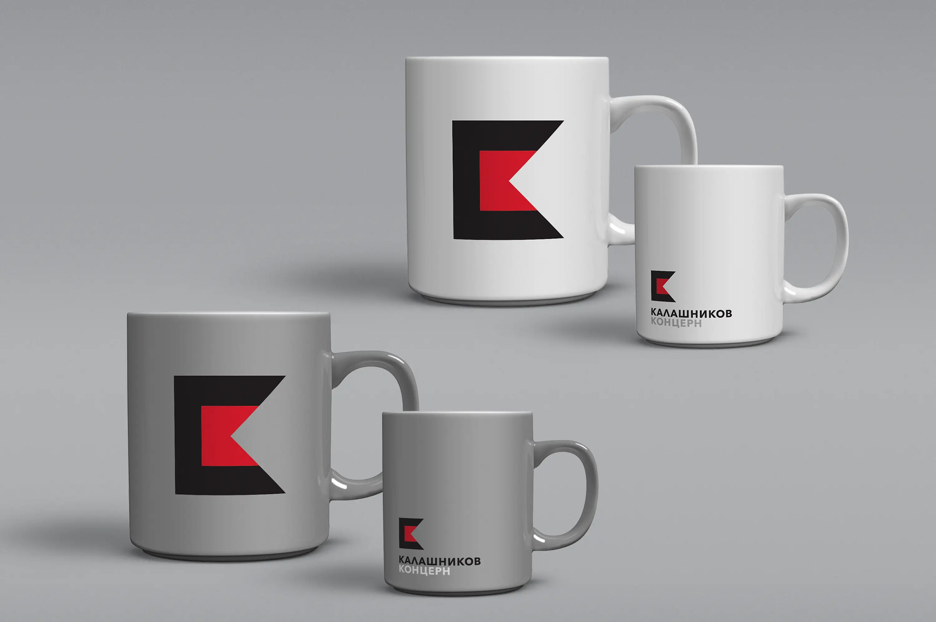 Kalashnikov Group branded merchandise – corporate identity on cup