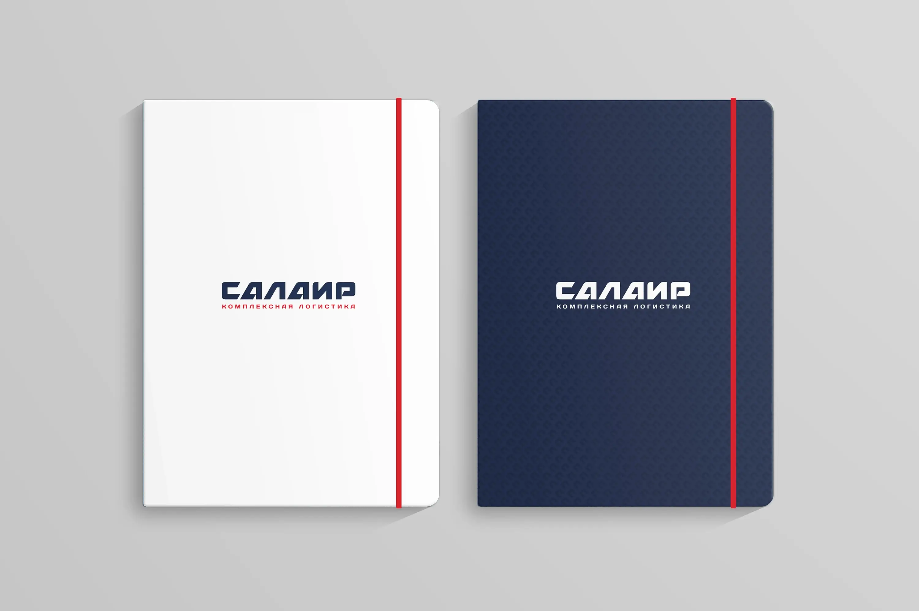 Salair Logistics branded notepad – corporate identity on office stationery