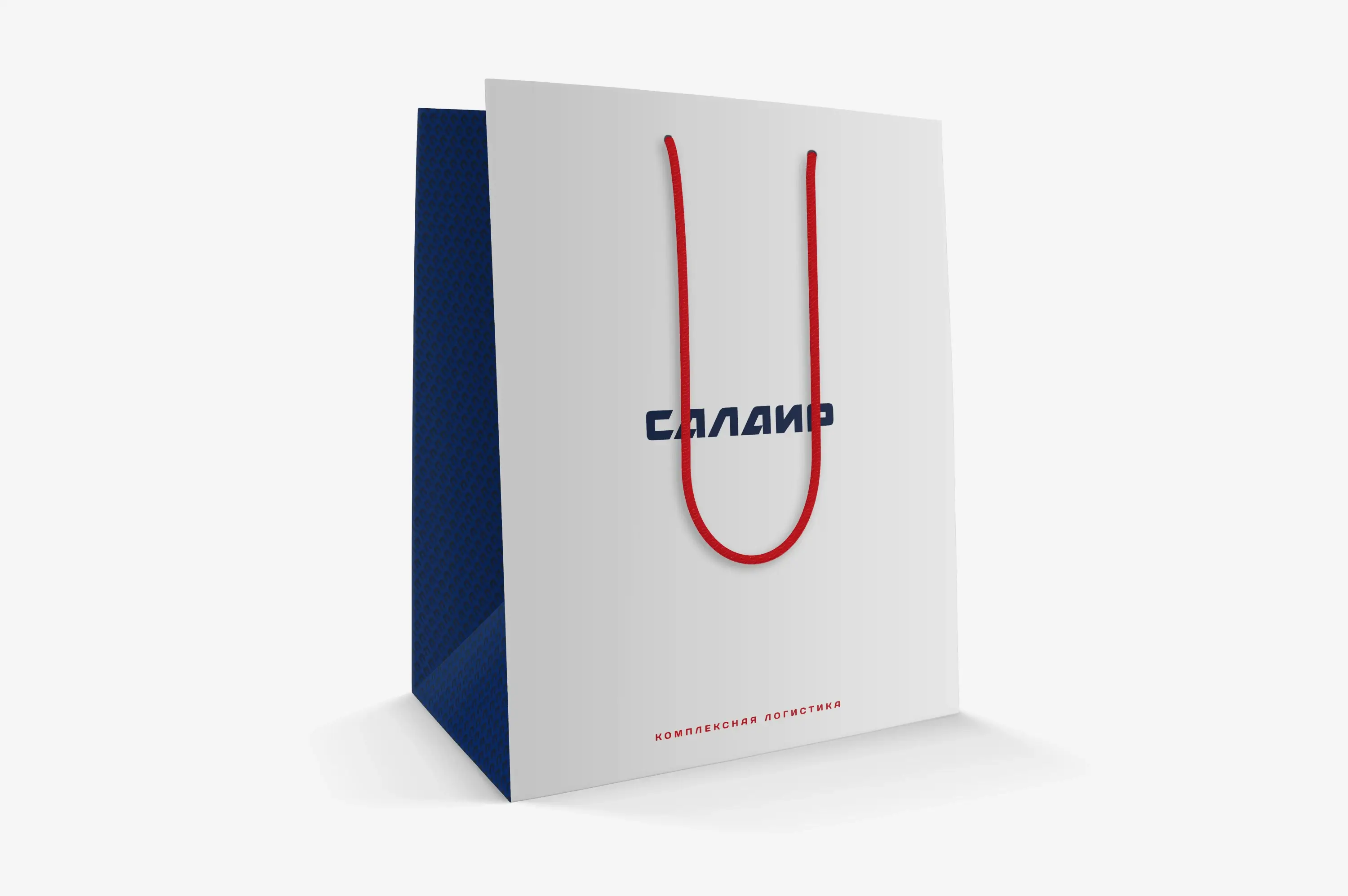 Salair Logistics branded bag – corporate merchandise and promotional items